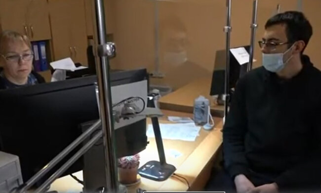 В Украине "изменили" паспорт: что в документе больше не нужно