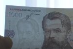 Робота для пенсіонерів в Києві