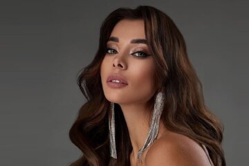 Анна Неплях