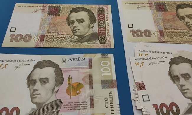 Доплати для пенсіонерів у Одеській області 