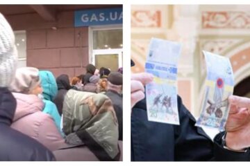Нова купюра викликала хвилю критики українців, фото: "Яка буде її ціна?"