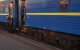 Новый график движения поездов в Киевской области
