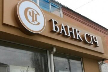 Олег Баланда: Банк "Січ" - це завжди високі стандарти якості та ефективності роботи з клієнтами