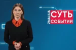 Чем холоднее становится, тем быстрее растут цены, - Любовь Завальнюк