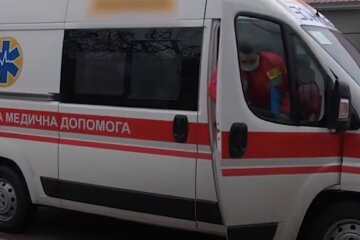 швидка допомога