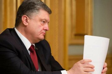 Порошенко