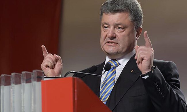 Порошенко
