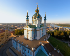 Прогноз погоди на тиждень в Київській області