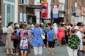 пенсії, пенсіонери