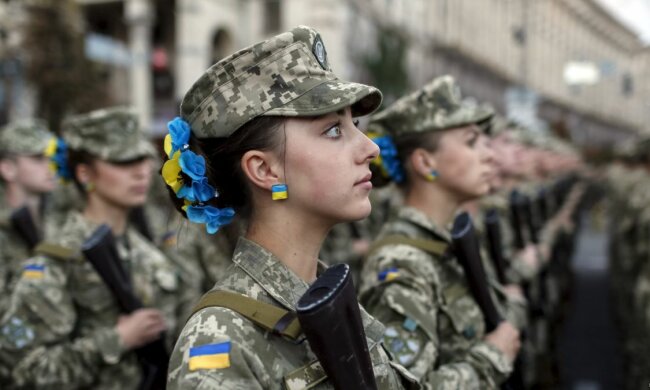 женщины военные ато