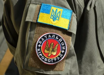 Знімок екрана 2016-09-09 о 22.05.35