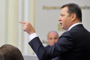 Ляшко