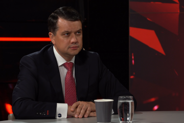 Дмитрий Разумков