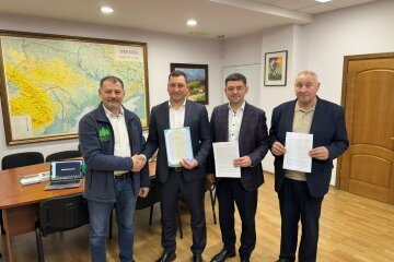 Історичний крок у Карпатах: приватну землю вперше було передано державі для створення інклюзивного хаба для ветеранів