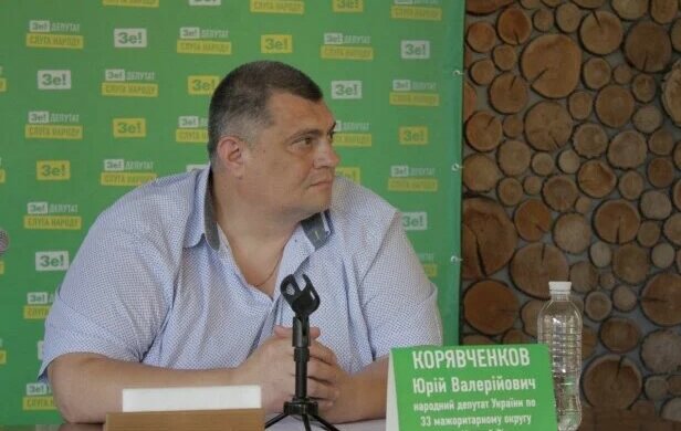 Юзик и другие нардепы из родного города Зеленского отчитались о своей работе: подробности