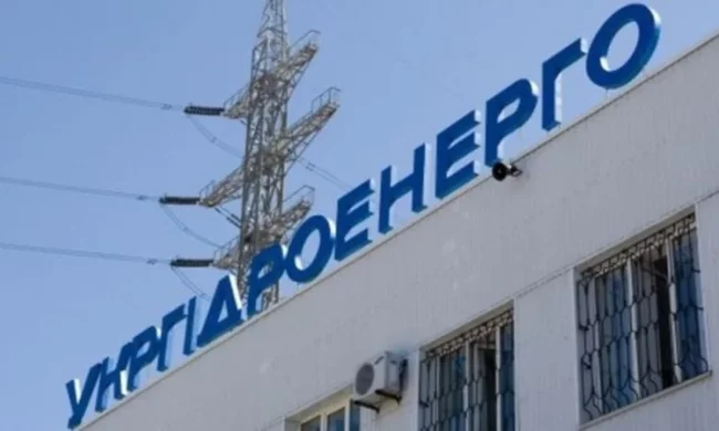 20 миллиардов в тень: как "Укргидроэнерго" финансировала фирмы со скандальным прошлым