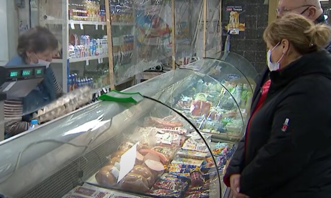 магазин, супермаркет, продукти