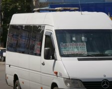 Новий графік транспорту у Дніпрі