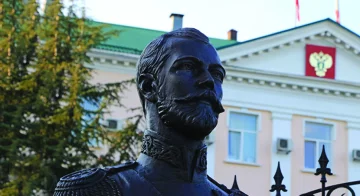бюст