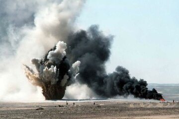 война ато взрыв