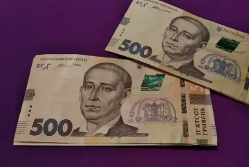 Грошова допомога для пенсіонерів в Харківській області