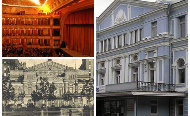 Театр имени Ивана Франко в Киеве: каким он был 120 лет назад, неизвестные фото
