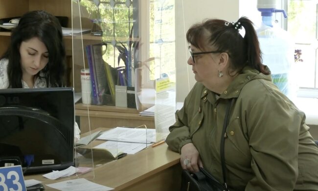 Робота для пенсіонерів у Кривому Розі