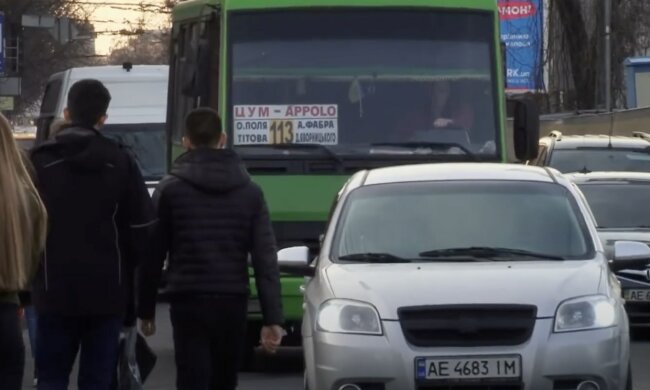Подорожчання проїзду у Дніпропетровській області