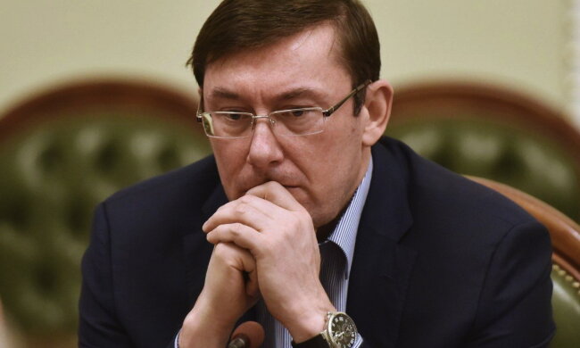 Юрий Луценко