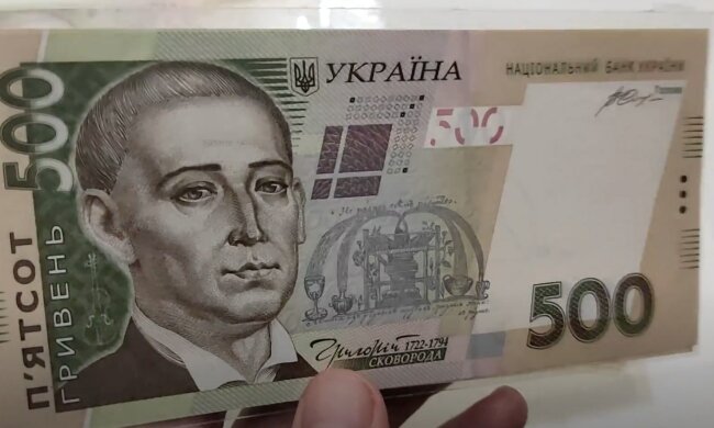 Робота для пенсіонерів у Запоріжжі