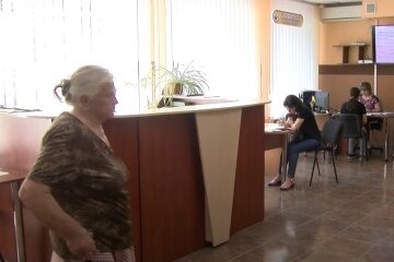 пенсія, пенсіонер, пенсіонери