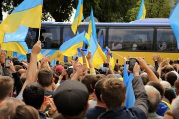 украинцы