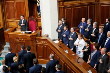 верховная рада
