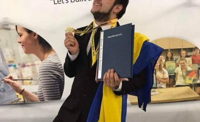 Валентин Фречка