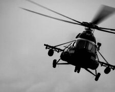 гвинтокрил