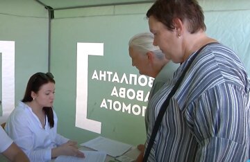 Субсидії для пенсіонерів у Харківській області