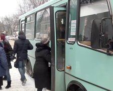 Подорожание проезда во Львовской области