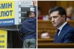 Крах доллара, важное заявление Зеленского и дополнительные выплаты - главное за ночь