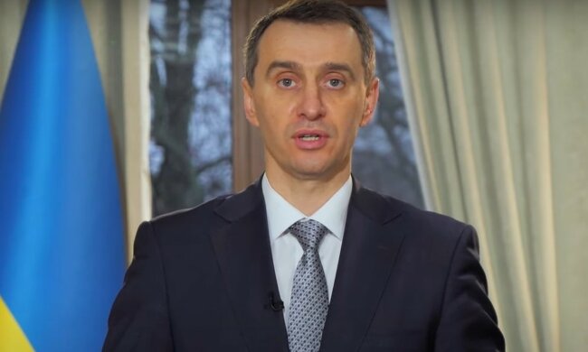 Ляшко назвав області, які незабаром покинуть "червону" зону: "Ці показники дозволяють..."