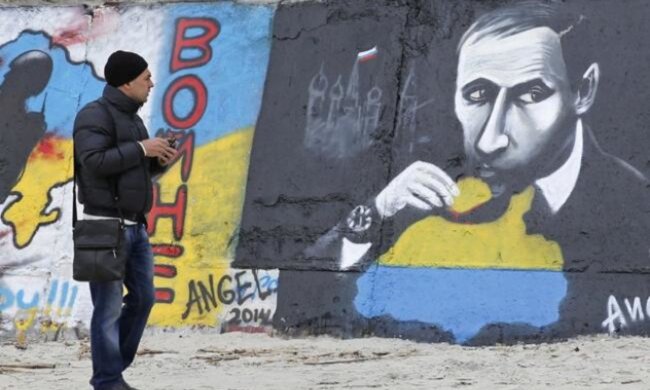 крым украина путин
