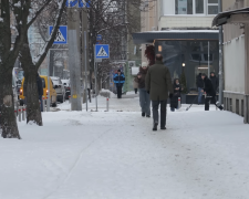 Прогноз погоди на тиждень з 26 січня по 1 лютого у Києві