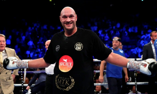 Тайсон Фьюри