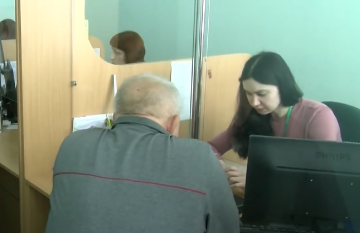Гуманитарная помощь пенсионерам в Запорожской области