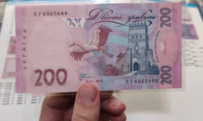 Грошова допомога для ВПО в Харківській області 