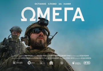 Живі кадри з GoPro без цензури: чому варто подивитися документальний фільм про спецпризначенців "Омеги"