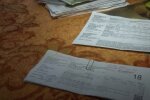 Підвищення тарифів на комунальні послуги у Львові