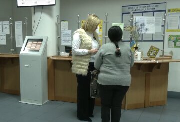 Денежная помощь для пенсионеров в Днепропетровской области