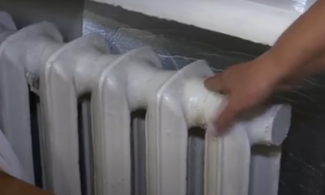 опалення, батарея