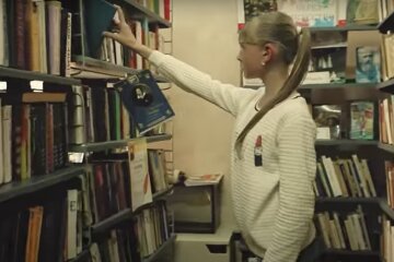 бібліотека, Книжковий магазин