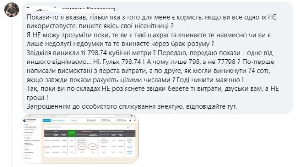 4qLJTHEDL8noacWDFxvIc7yKC8XD709gFxc53Wp4